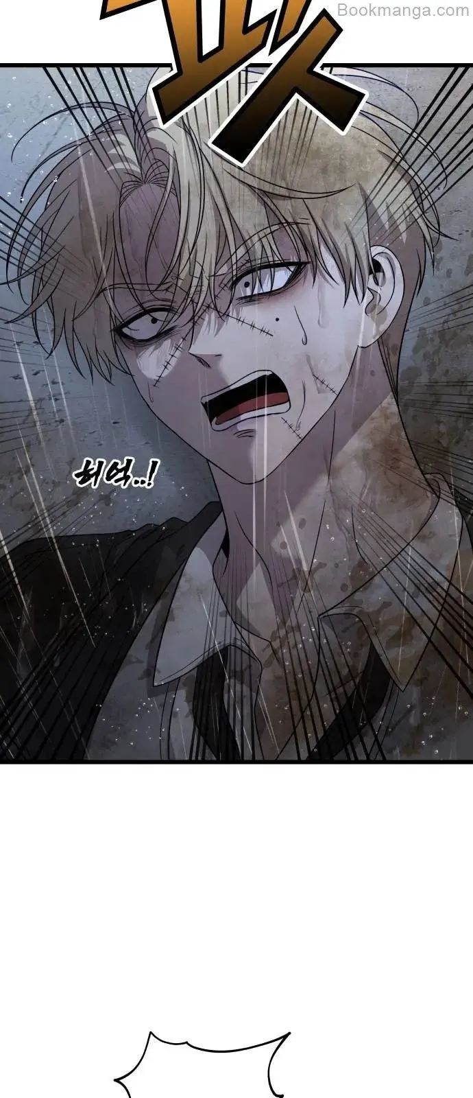 Dreaming Freedom Chapter 164 image 59_optimized